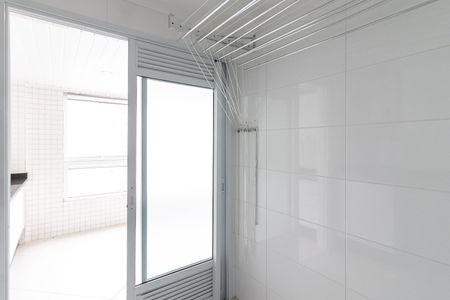 Apartamento para alugar com 101m², 2 quartos e 1 vaga Apartamento para alugar com 101m², 2 quartos e 1 vagaÁrea de Serviço