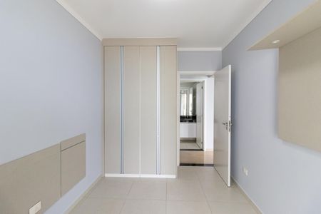 Apartamento para alugar com 101m², 2 quartos e 1 vaga Apartamento para alugar com 101m², 2 quartos e 1 vagaQuarto 2