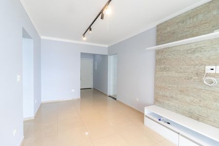 Apartamento para alugar com 101m², 2 quartos e 1 vaga Apartamento para alugar com 101m², 2 quartos e 1 vagaSala