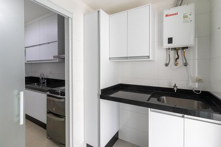 Apartamento para alugar com 101m², 2 quartos e 1 vaga Apartamento para alugar com 101m², 2 quartos e 1 vagaÁrea de Serviço