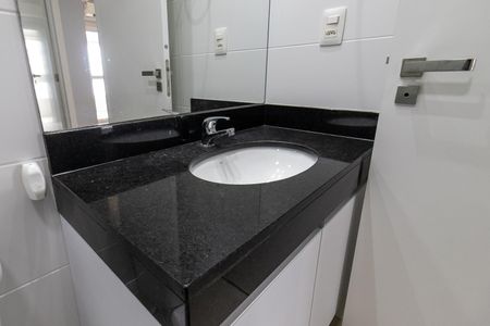 Apartamento para alugar com 101m², 2 quartos e 1 vaga Apartamento para alugar com 101m², 2 quartos e 1 vagaBanheiro Social