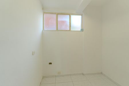 Apartamento à venda com 96m², 2 quartos e 1 vagaQuarto de Serviço