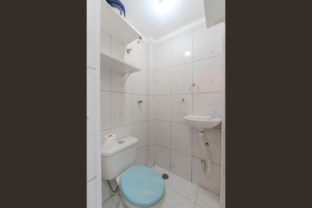 Apartamento à venda com 96m², 2 quartos e 1 vagaBanheiro de serviço