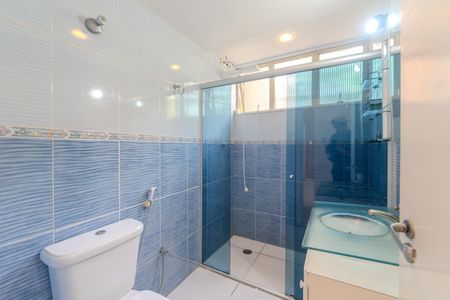 Apartamento à venda com 96m², 2 quartos e 1 vagaBanheiro