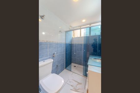 Apartamento à venda com 96m², 2 quartos e 1 vagaBanheiro