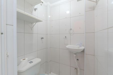Apartamento à venda com 96m², 2 quartos e 1 vagaBanheiro de serviço