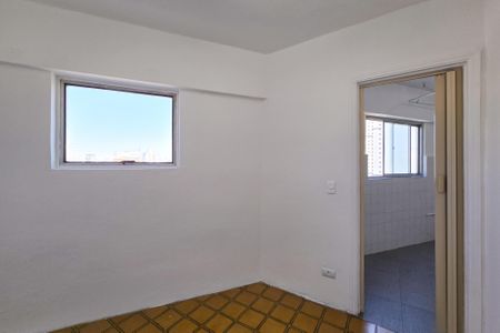 Apartamento para alugar com 82m², 2 quartos e 1 vagaQuarto de Serviço