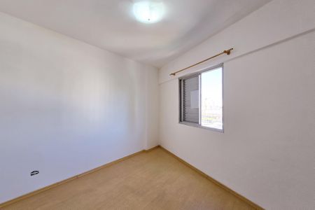Apartamento para alugar com 82m², 2 quartos e 1 vagaQuarto 1