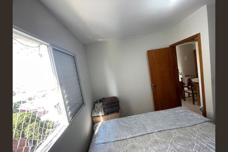 Apartamento à venda com 40m², 1 quarto e 1 vaga Apartamento à venda com 40m², 1 quarto e 1 vagaQuarto