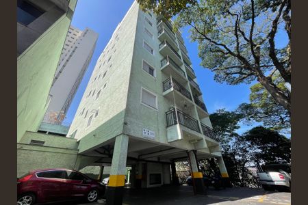 Apartamento à venda com 40m², 1 quarto e 1 vaga Apartamento à venda com 40m², 1 quarto e 1 vagaFachada do Prédio