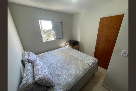 Apartamento à venda com 40m², 1 quarto e 1 vaga Apartamento à venda com 40m², 1 quarto e 1 vagaQuarto
