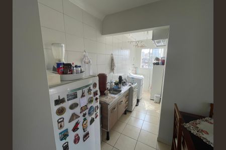 Apartamento à venda com 40m², 1 quarto e 1 vaga Apartamento à venda com 40m², 1 quarto e 1 vagaCozinha