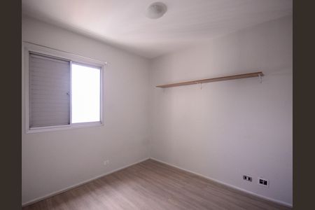 Quarto 1  de apartamento à venda com 2 quartos, 76m² em Vila Brasilio Machado, São Paulo