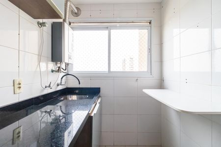 Apartamento para alugar com 69m², 3 quartos e 2 vagasÁrea de Seviço