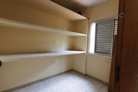 Apartamento para alugar com 155m², 3 quartos e 2 vagas Apartamento para alugar com 155m², 3 quartos e 2 vagasQuarto de Serviço