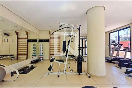Apartamento à venda com 72m², 3 quartos e 2 vagas Apartamento à venda com 72m², 3 quartos e 2 vagasAcademia
