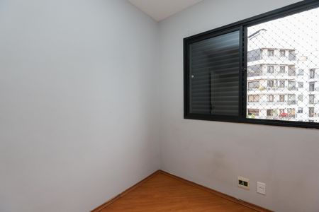 Apartamento à venda com 72m², 3 quartos e 2 vagas Apartamento à venda com 72m², 3 quartos e 2 vagasQuarto 2