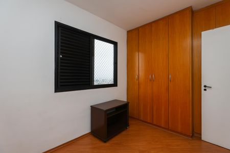 Apartamento à venda com 72m², 3 quartos e 2 vagas Apartamento à venda com 72m², 3 quartos e 2 vagasSuíte
