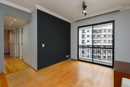 Apartamento à venda com 72m², 3 quartos e 2 vagas Apartamento à venda com 72m², 3 quartos e 2 vagasSala