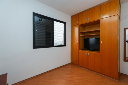 Apartamento à venda com 72m², 3 quartos e 2 vagas Apartamento à venda com 72m², 3 quartos e 2 vagasQuarto
