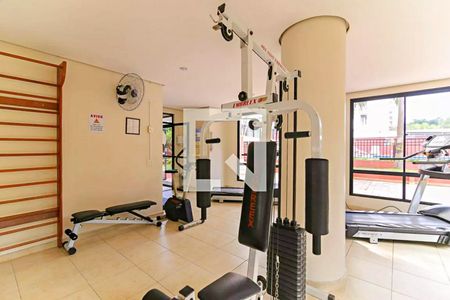 Apartamento à venda com 72m², 3 quartos e 2 vagas Apartamento à venda com 72m², 3 quartos e 2 vagasAcademia