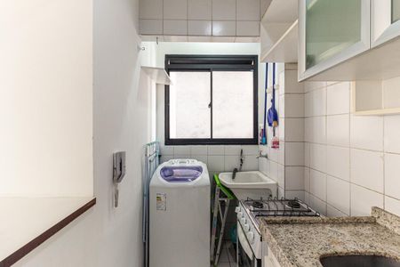Apartamento para alugar com 42m², 1 quarto e 1 vaga Apartamento para alugar com 42m², 1 quarto e 1 vagaÁrea de Serviço