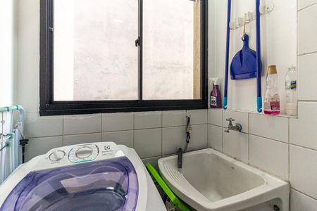 Apartamento para alugar com 42m², 1 quarto e 1 vaga Apartamento para alugar com 42m², 1 quarto e 1 vagaÁrea de Serviço