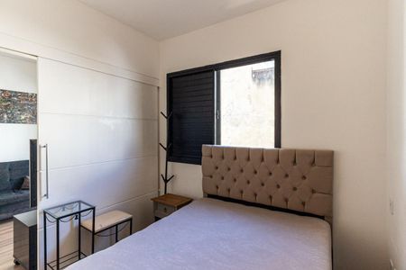 Apartamento para alugar com 42m², 1 quarto e 1 vaga Apartamento para alugar com 42m², 1 quarto e 1 vagaQuarto