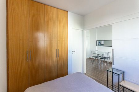 Apartamento para alugar com 42m², 1 quarto e 1 vaga Apartamento para alugar com 42m², 1 quarto e 1 vagaQuarto