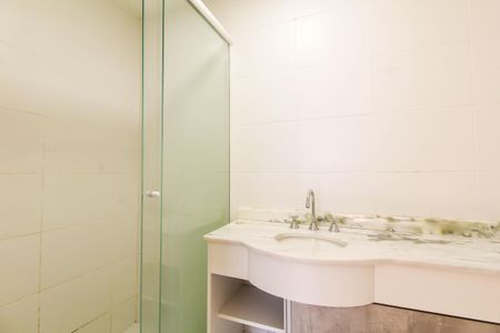 Apartamento à venda com 61m², 2 quartos e 1 vagaBanheiro da Suíte