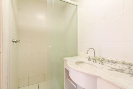 Apartamento à venda com 61m², 2 quartos e 1 vagaBanheiro da Suíte