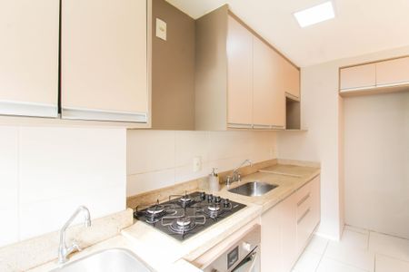 Apartamento à venda com 61m², 2 quartos e 1 vagaCozinha e Área de Serviço