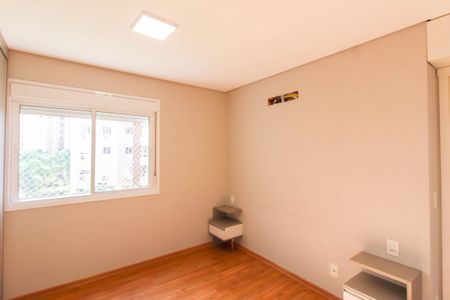 Apartamento à venda com 61m², 2 quartos e 1 vagaSuíte