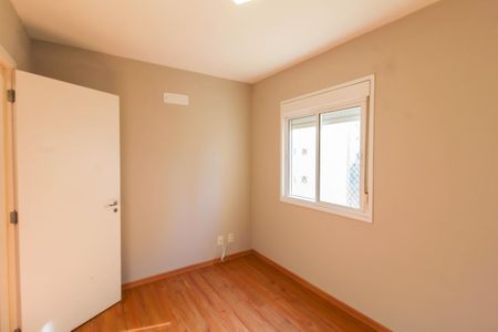 Apartamento à venda com 61m², 2 quartos e 1 vagaQuarto 1
