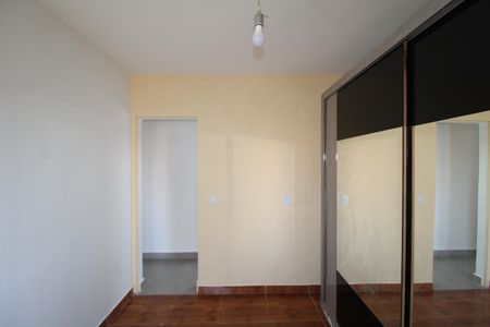Apartamento para alugar com 82m², 2 quartos e 1 vagaQuarto 2