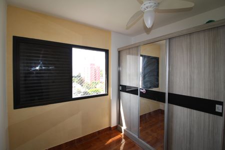 Apartamento para alugar com 82m², 2 quartos e 1 vagaQuarto 1