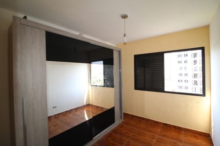 Apartamento para alugar com 82m², 2 quartos e 1 vagaQuarto 2
