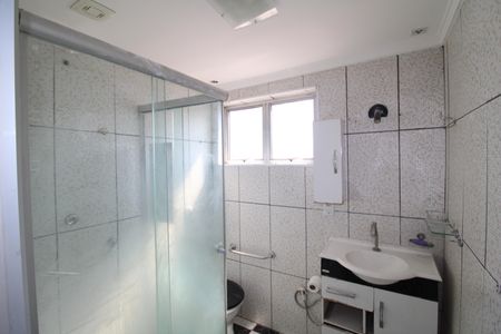 Apartamento para alugar com 82m², 2 quartos e 1 vagaBanheiro