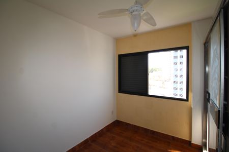 Apartamento para alugar com 82m², 2 quartos e 1 vagaQuarto 1