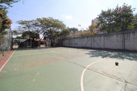 Apartamento para alugar com 82m², 2 quartos e 1 vagaÁrea Comum