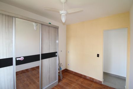 Apartamento para alugar com 82m², 2 quartos e 1 vagaQuarto 1