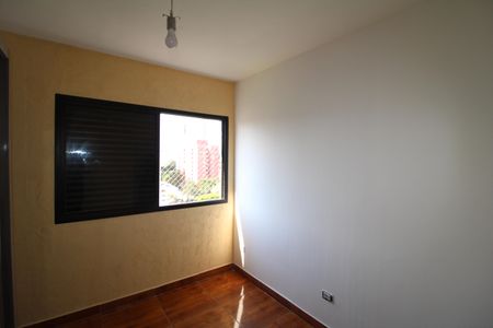 Apartamento para alugar com 82m², 2 quartos e 1 vagaQuarto 2