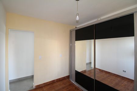 Apartamento para alugar com 82m², 2 quartos e 1 vagaQuarto 2