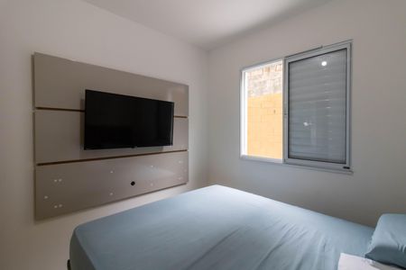 Quarto 1 de apartamento para alugar com 2 quartos, 51m² em Jardim Paraiso, Guarulhos