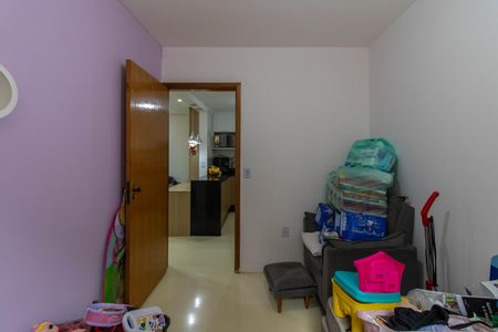 Apartamento para alugar com 51m², 2 quartos e 1 vaga Apartamento para alugar com 51m², 2 quartos e 1 vagaQuarto 2