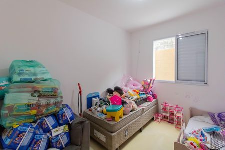 Apartamento para alugar com 51m², 2 quartos e 1 vaga Apartamento para alugar com 51m², 2 quartos e 1 vagaQuarto 2