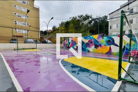 Apartamento para alugar com 51m², 2 quartos e 1 vaga Apartamento para alugar com 51m², 2 quartos e 1 vagaÁrea Comum - Quadra