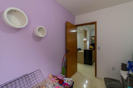 Apartamento para alugar com 51m², 2 quartos e 1 vaga Apartamento para alugar com 51m², 2 quartos e 1 vagaQuarto 2
