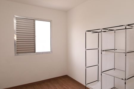 Apartamento à venda com 58m², 2 quartos e 1 vagaQuarto 1