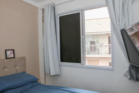 Apartamento à venda com 35m², 2 quartos e sem vaga Apartamento à venda com 35m², 2 quartos e sem vagaQuarto 1